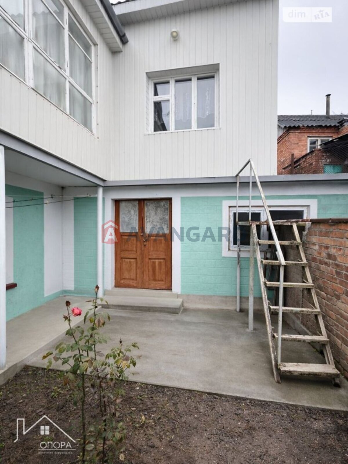 �������, 244 ��.�. ���� 7