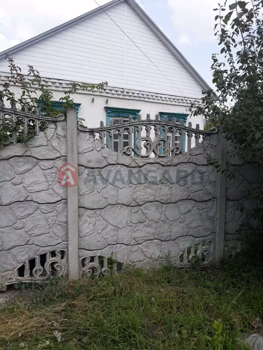 ���, 64 ��.�. ���� 13