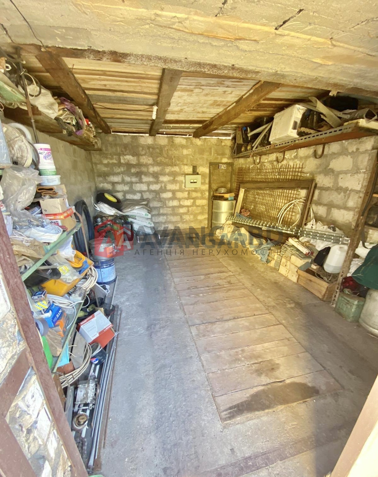 �������, 76 ��.�. ���� 28