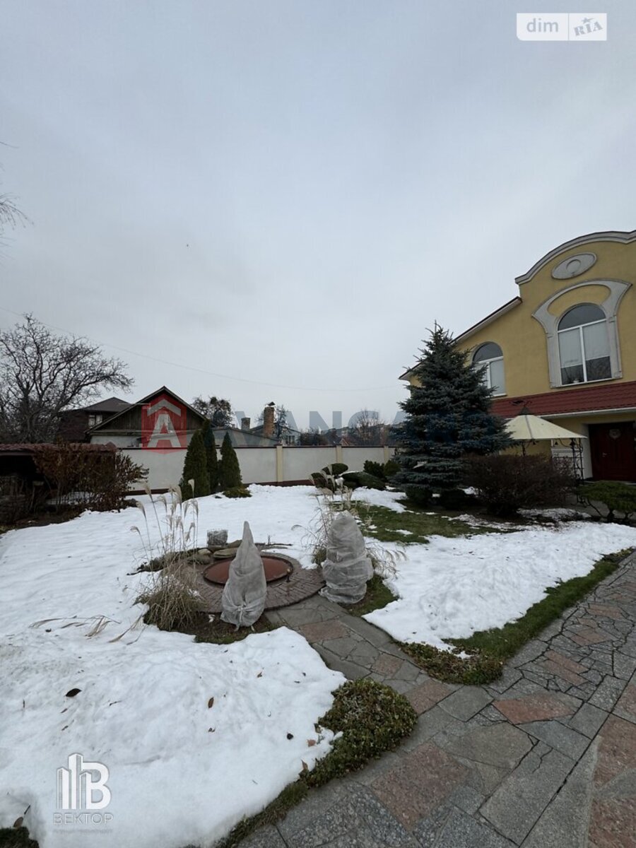 �������, 350 ��.�. ���� 10