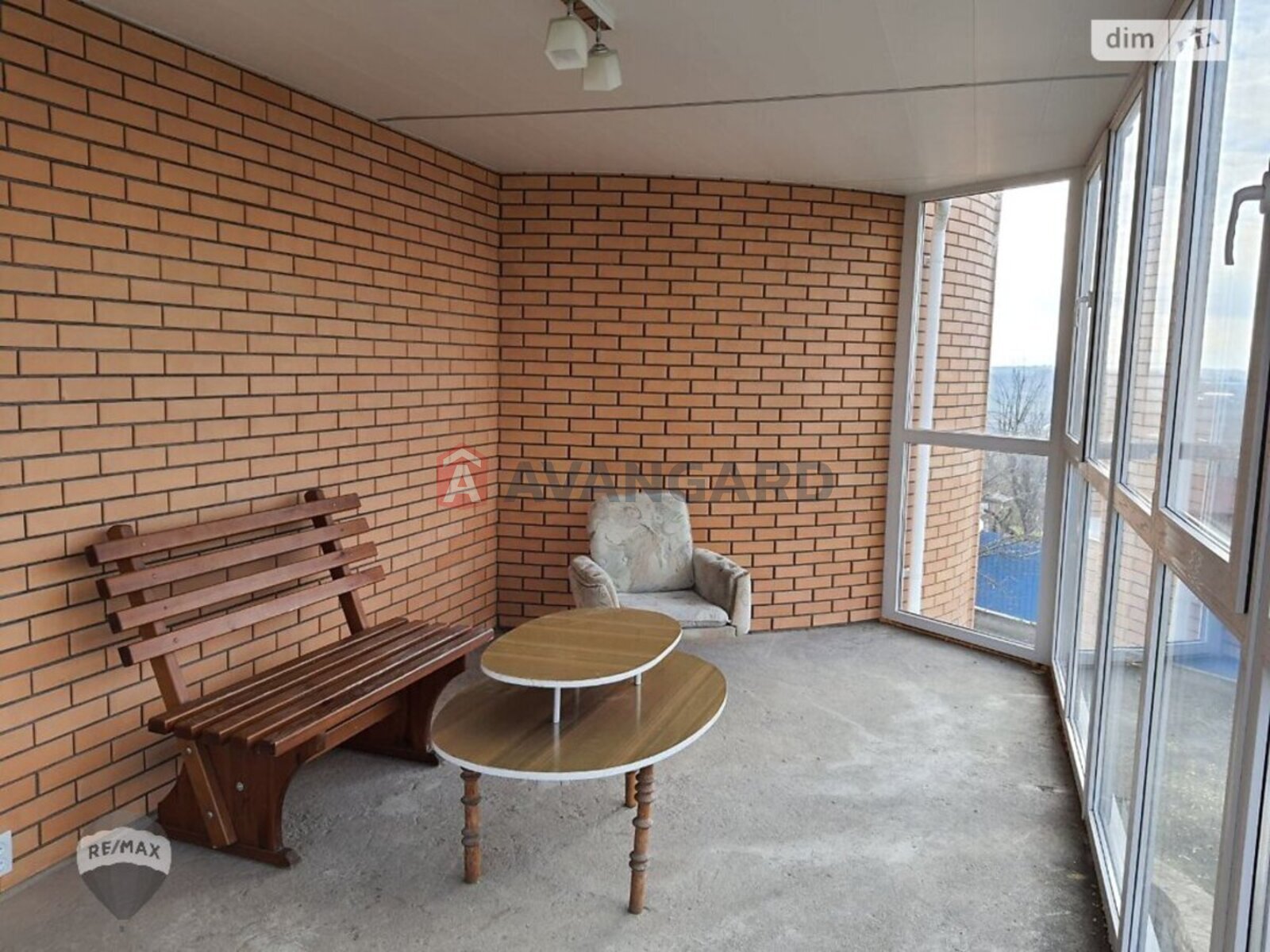 �������, 445 ��.�. ���� 11