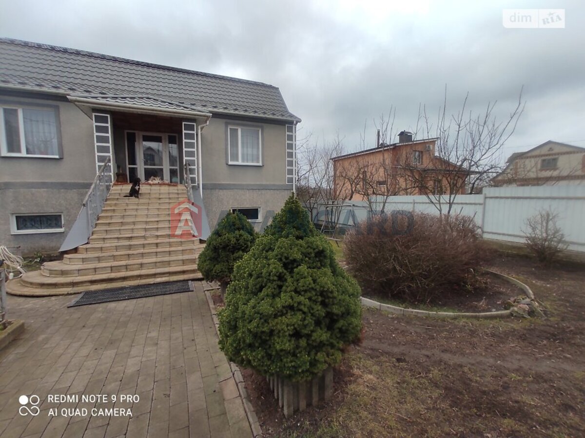 �������, 222 ��.�. ���� 7