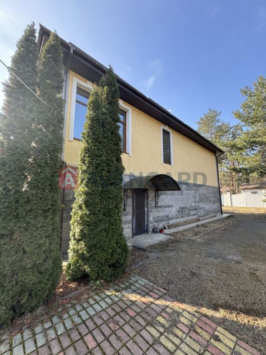 �������, 299 ��.�. ���� 7