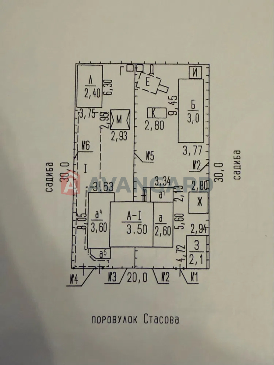 ������� �������, 42 ��.�. ���� 20