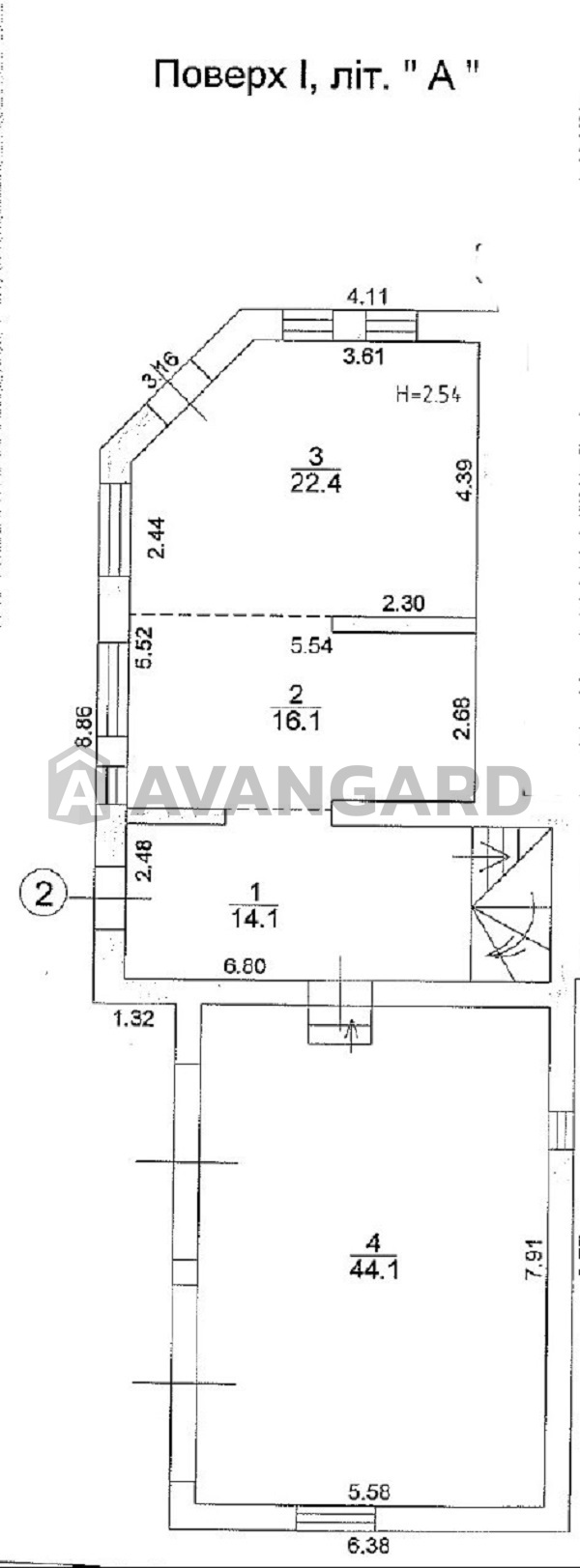 280 ��.�. ���� 5