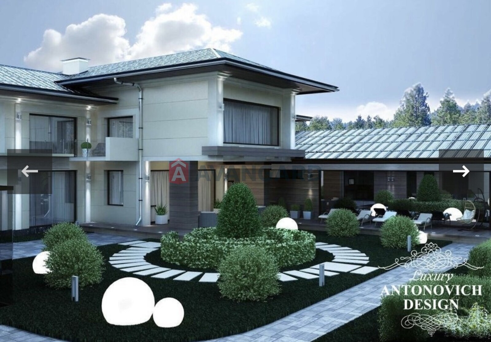 �������, 620 ��.�. ���� 8