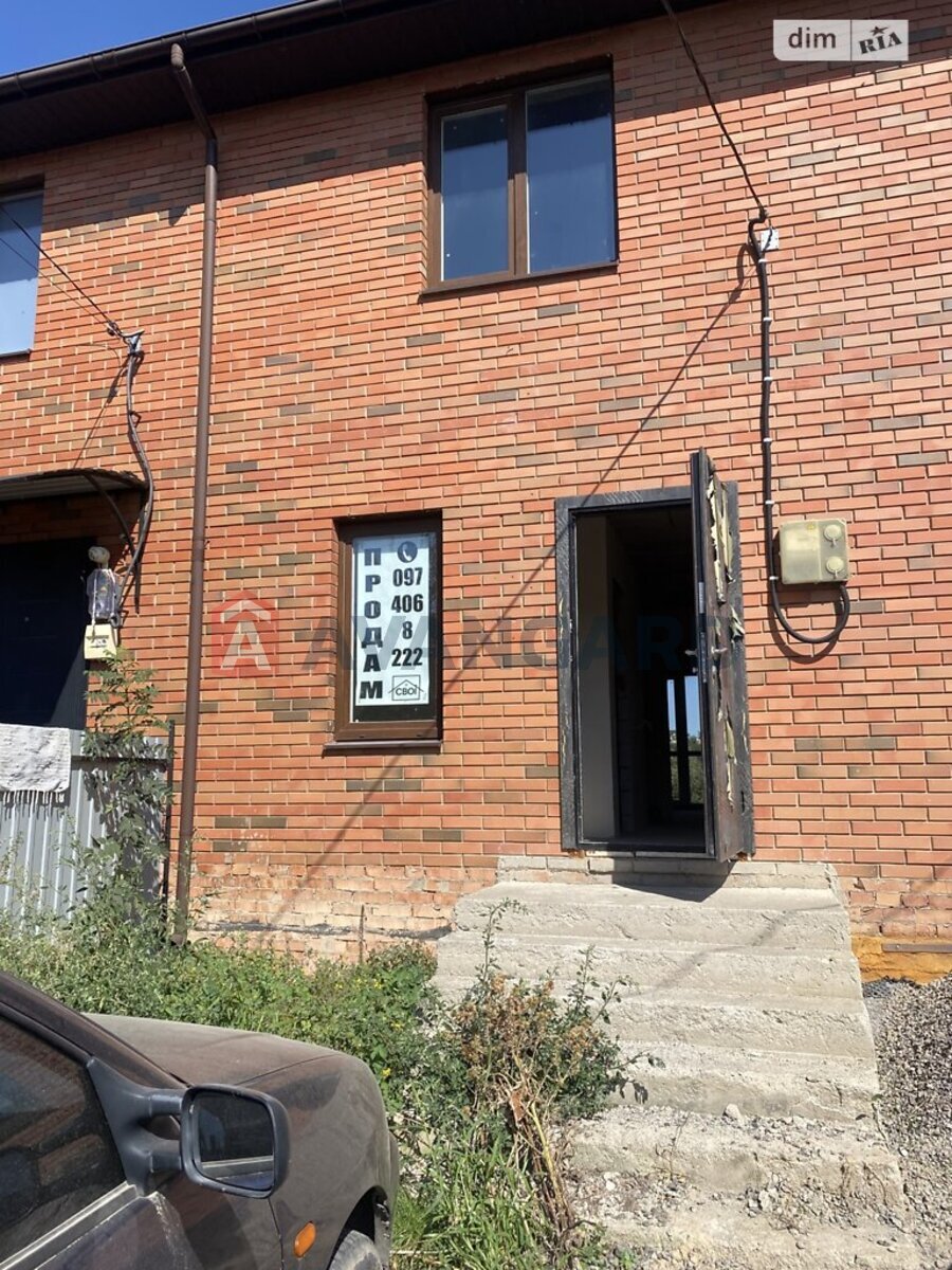 , 116 ..  11