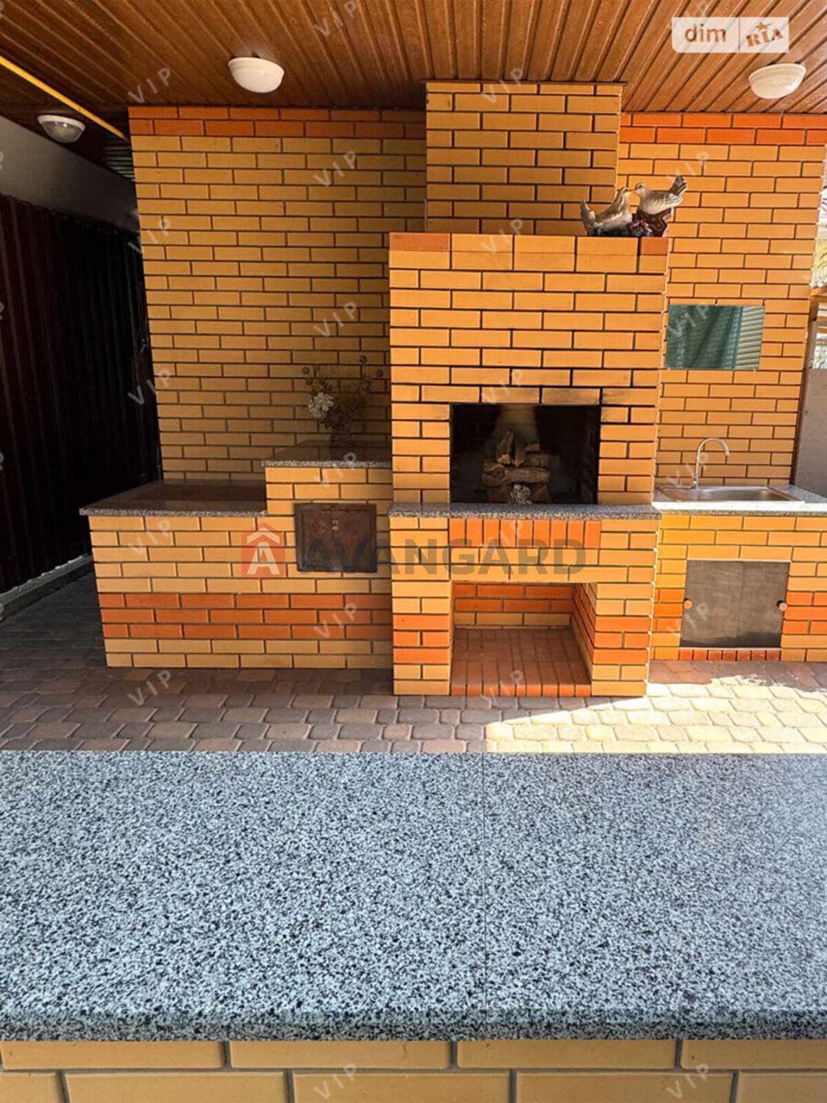 �������, 210 ��.�. ���� 21