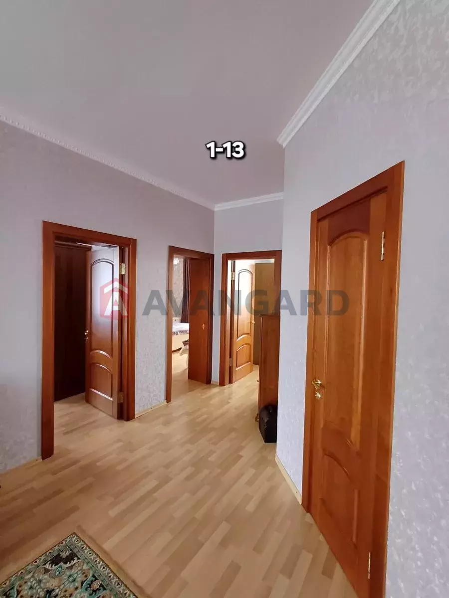 �������, 184 ��.�. ���� 15