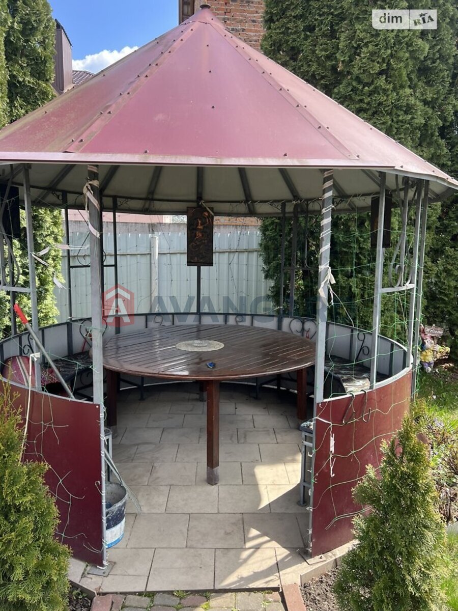 ���, 84 ��.�. ���� 5