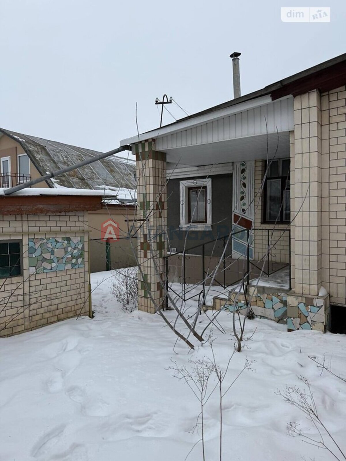 �������, 82 ��.�. ���� 5