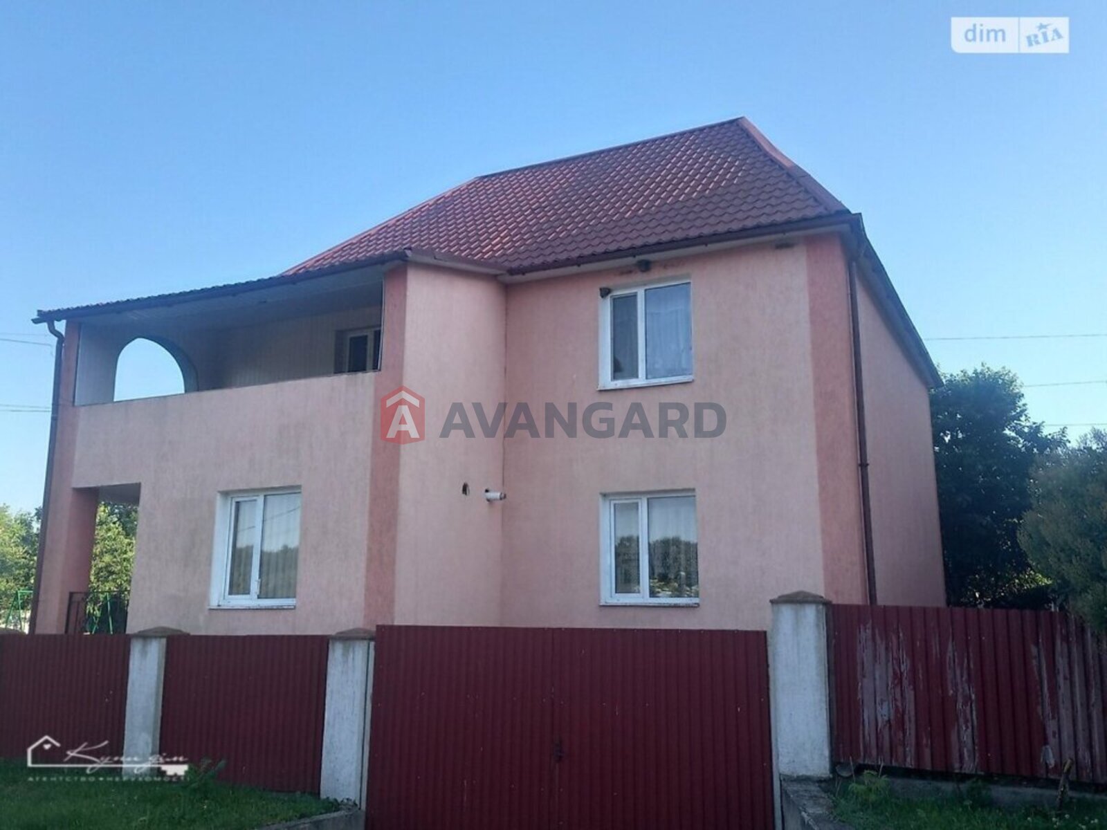 �������, 231 ��.�. ���� 3