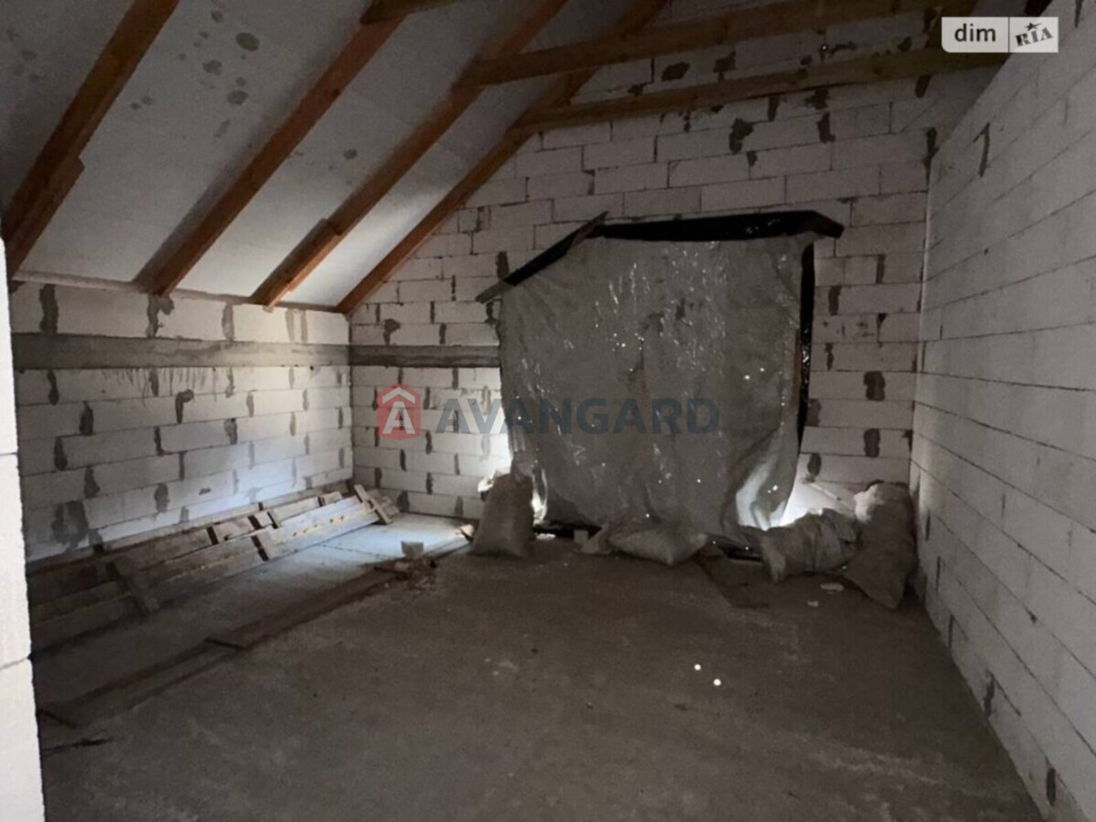 �������, 246 ��.�. ���� 19