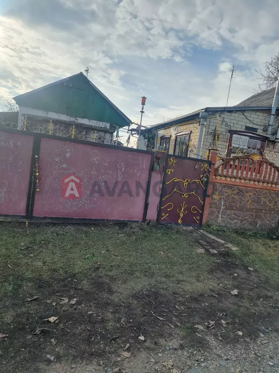 �������, 64 ��.�. ���� 11