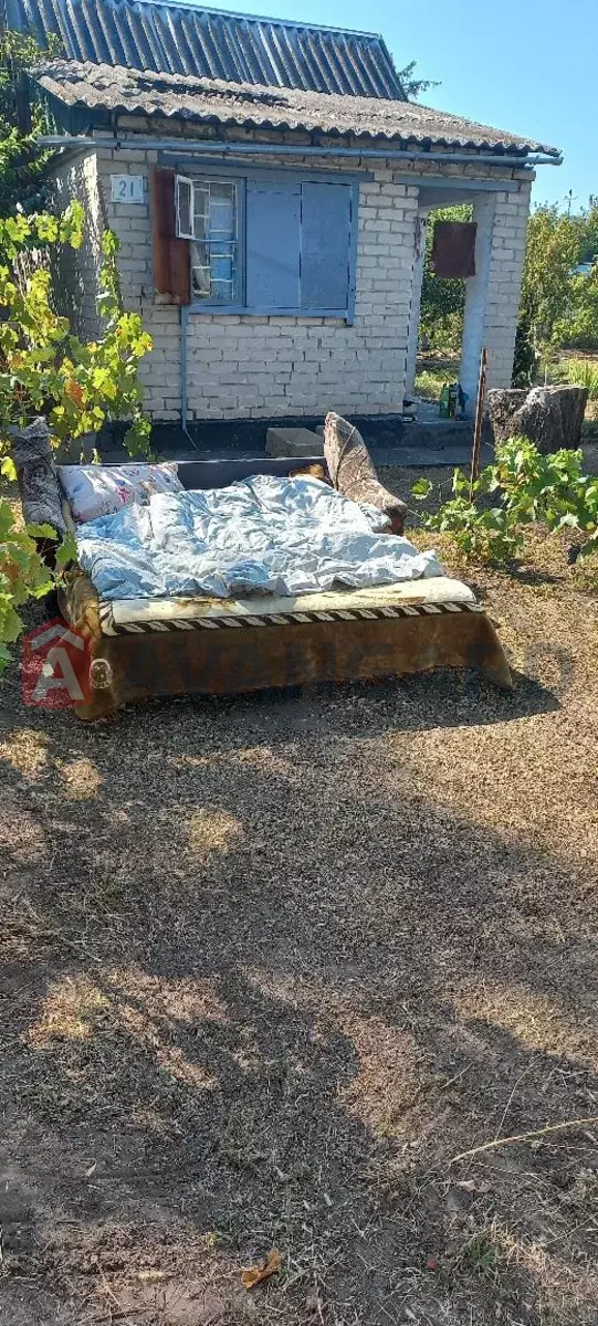 ����, 20 ��.�. ���� 4