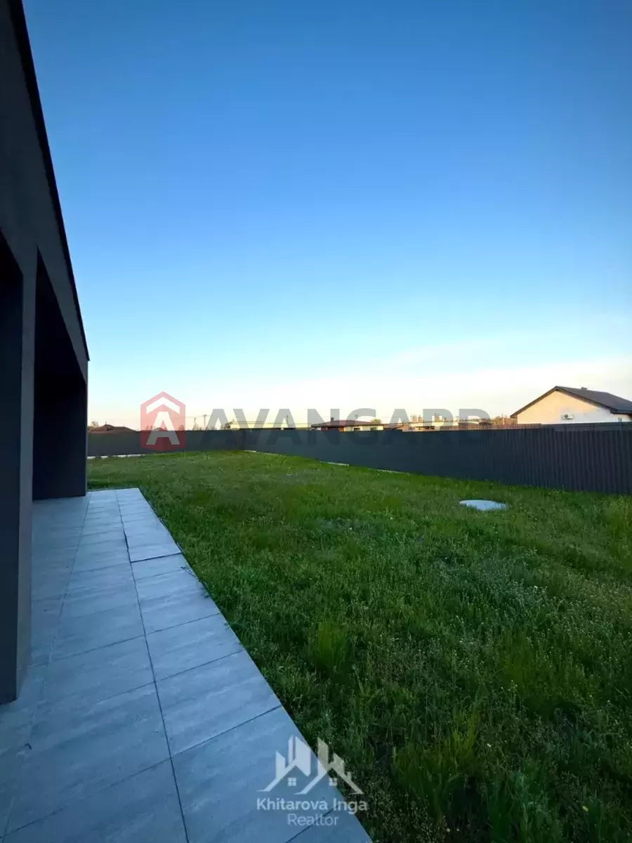 ���, 132 ��.�. ���� 2