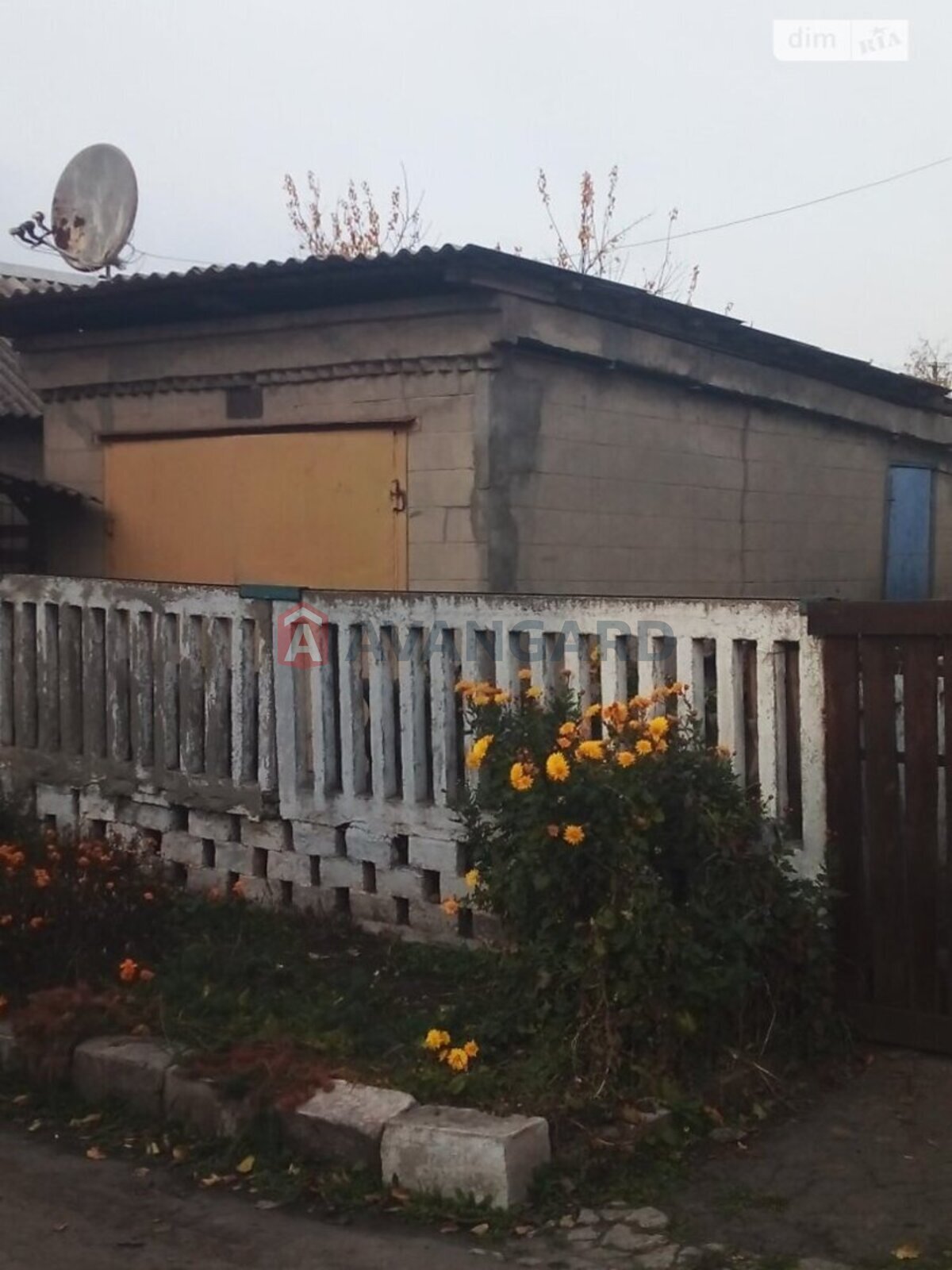 ������� �������, 52 ��.�. ���� 5