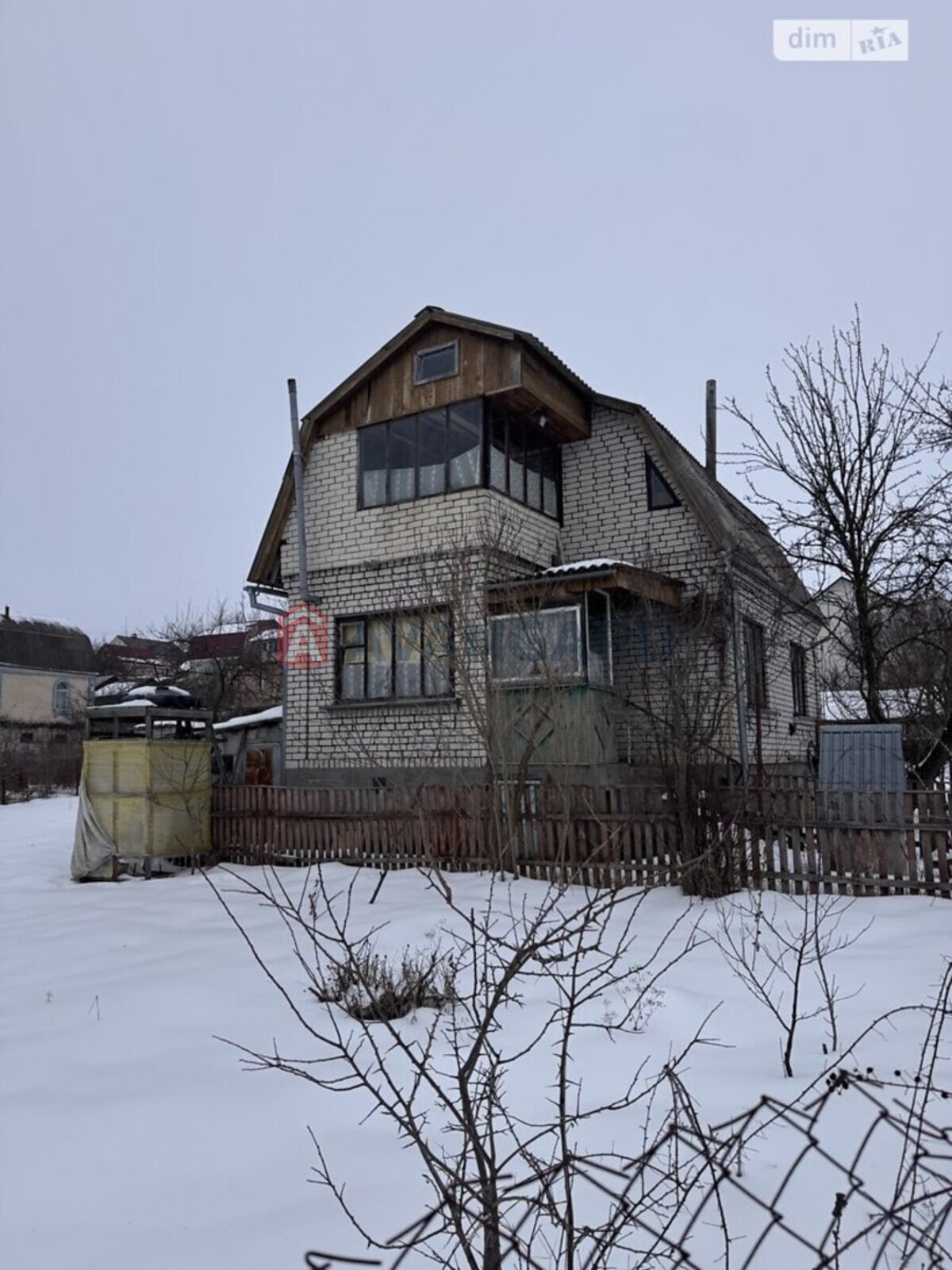 �������, 44 ��.�. ���� 8