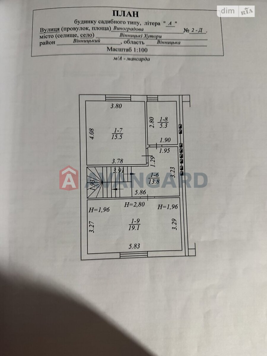 ��������, 107 ��.�. ���� 12