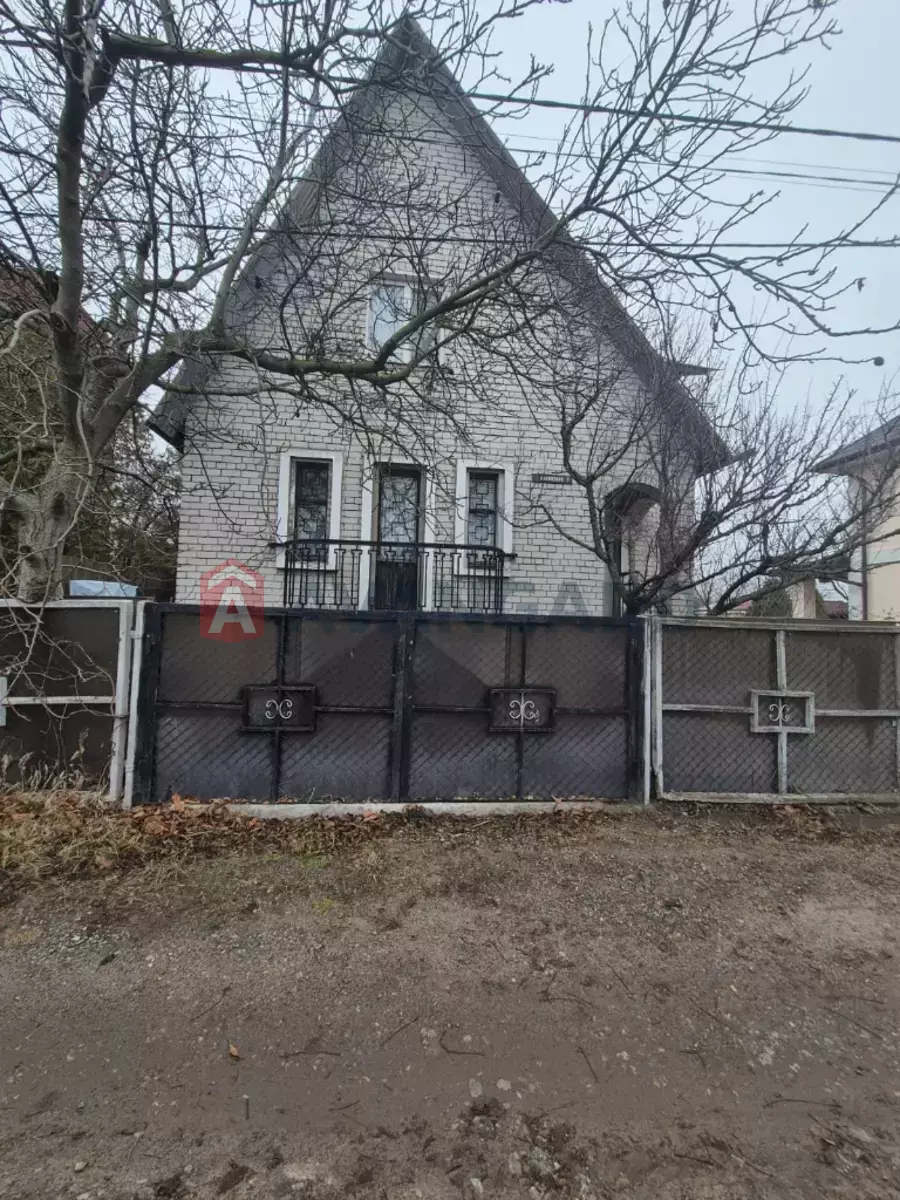 , 94 ..  1