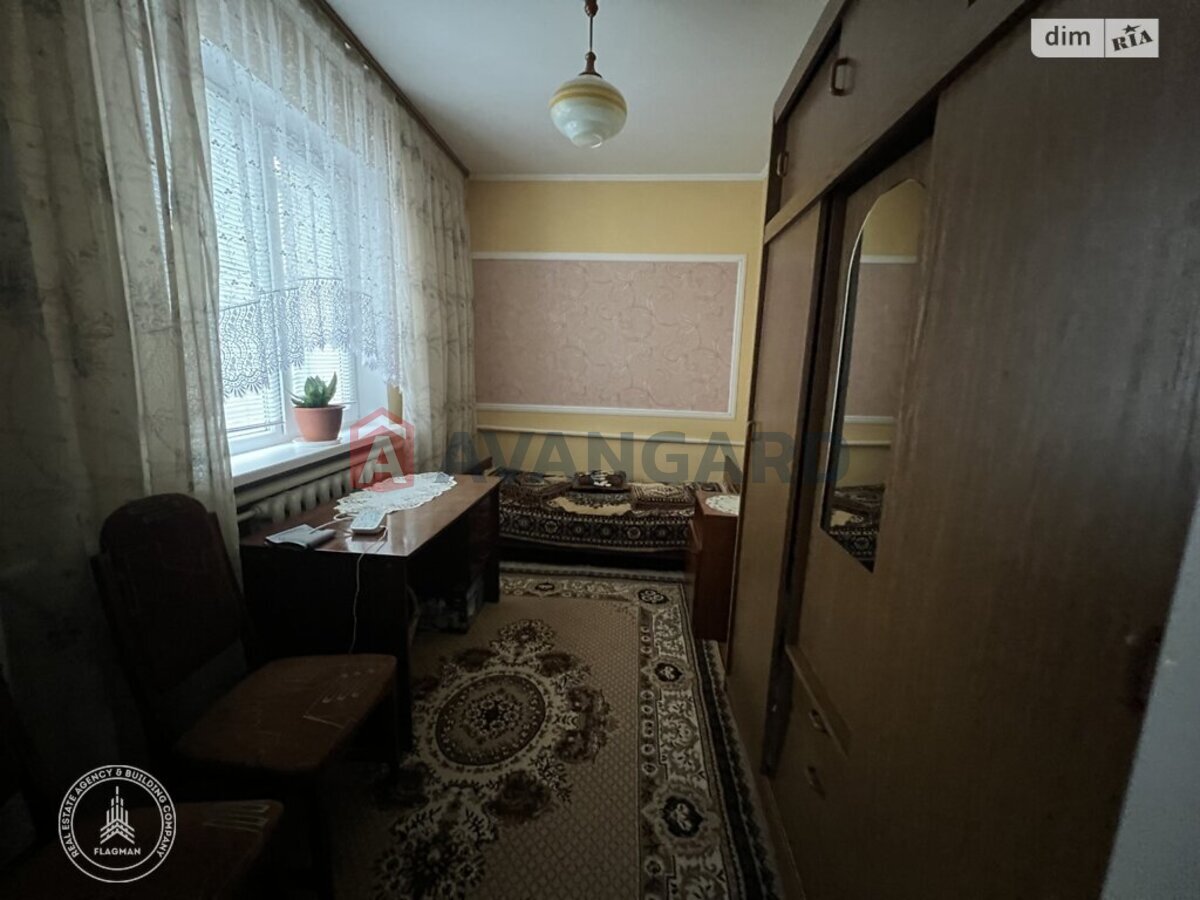 ����� ����, 90 ��.�. ���� 11