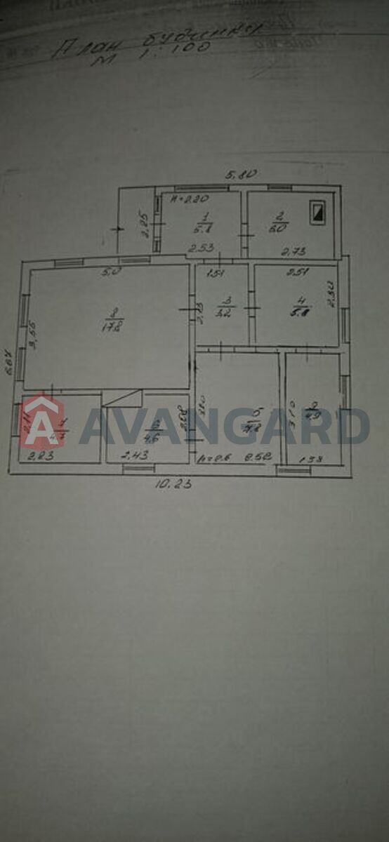 �������, 61 ��.�. ���� 9