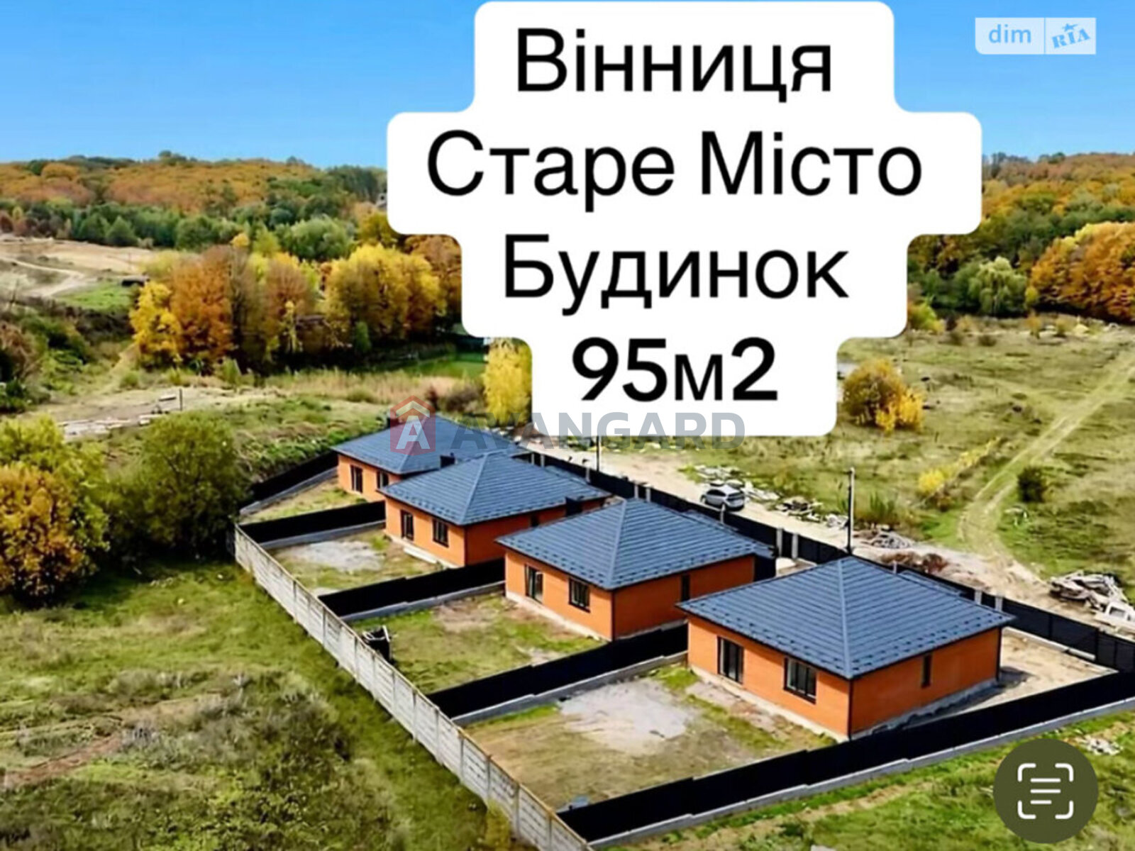 ���, 92 ��.�. ���� 24