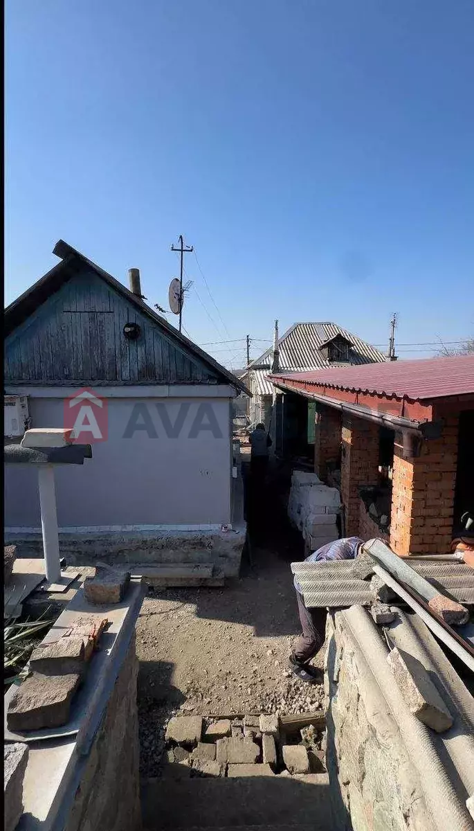 ������� �������, 50 ��.�. ���� 20