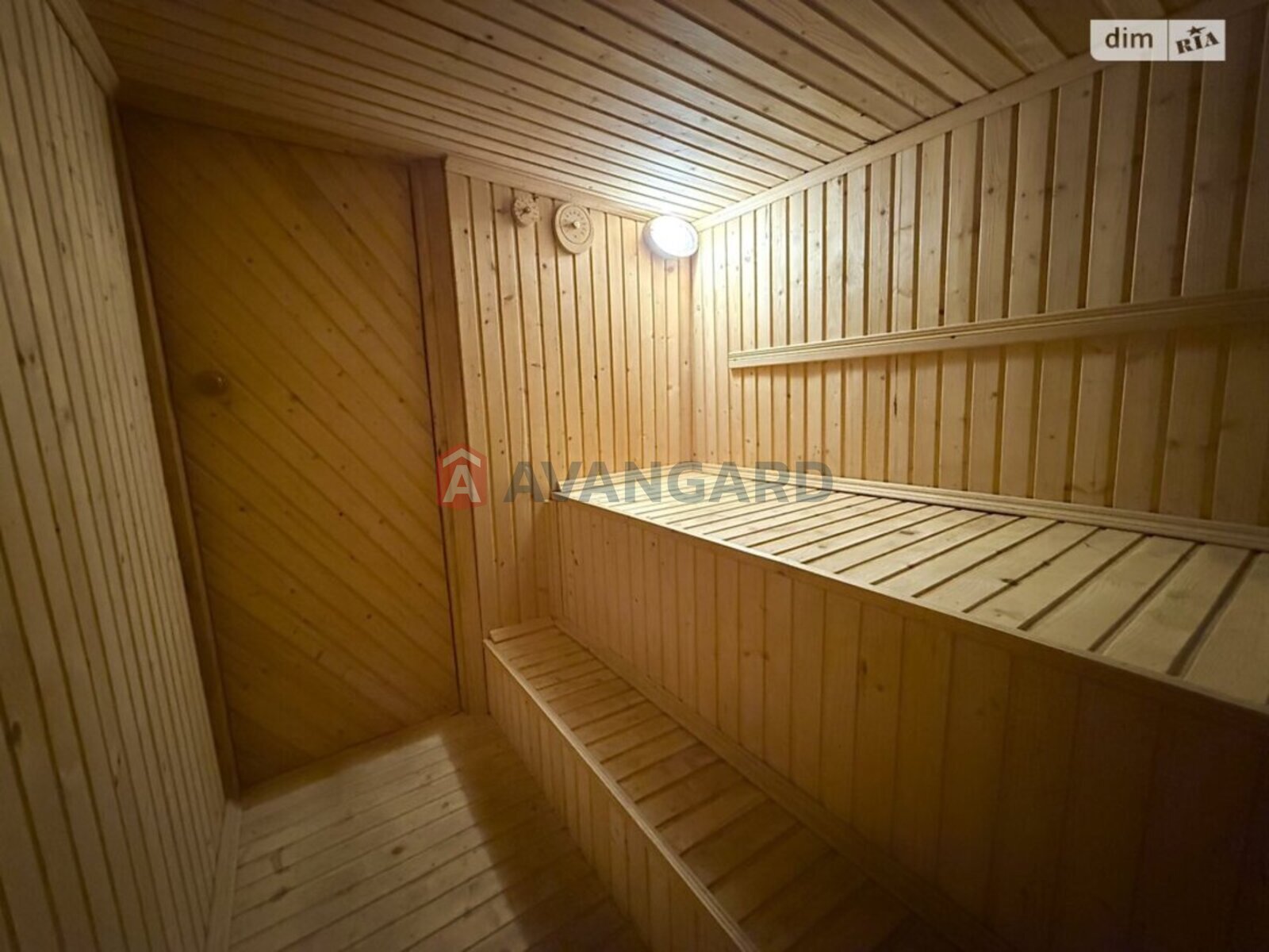 �������, 121 ��.�. ���� 11