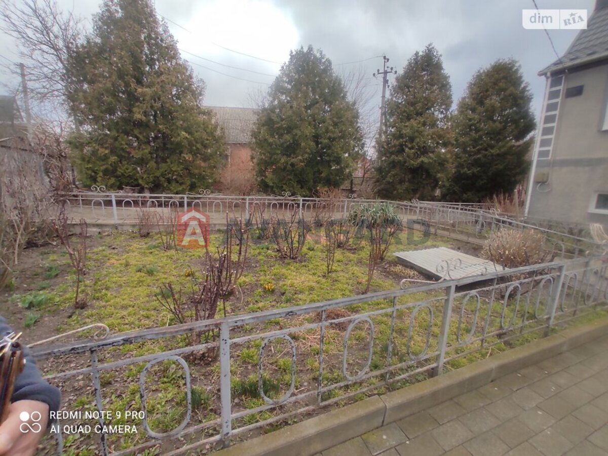 �������, 222 ��.�. ���� 5