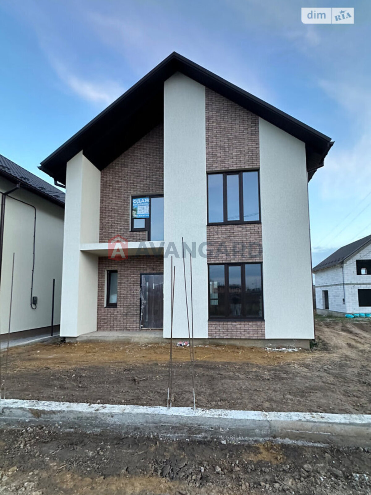 �������, 120 ��.�. ���� 2