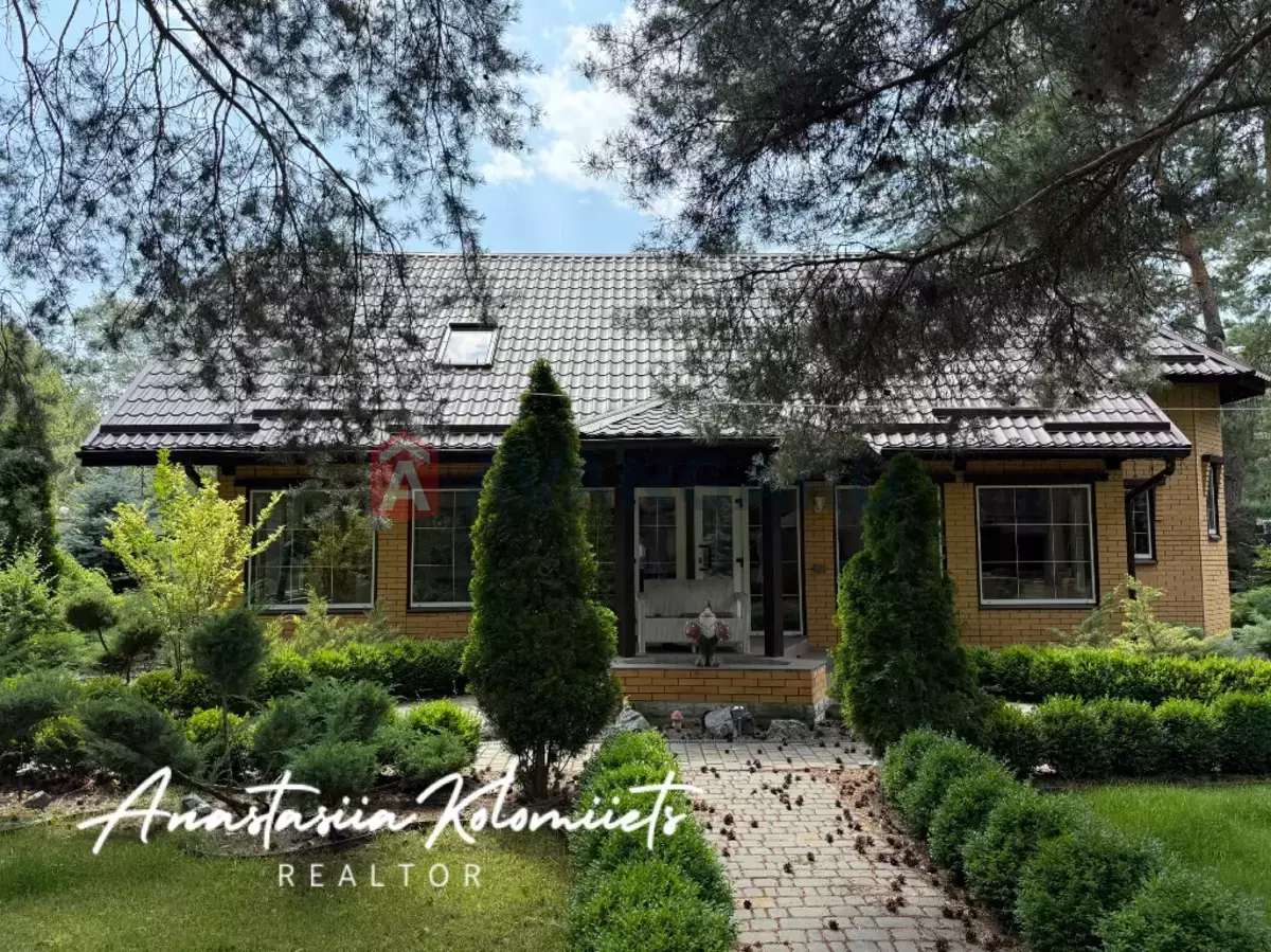 �������, 160 ��.�. ���� 1