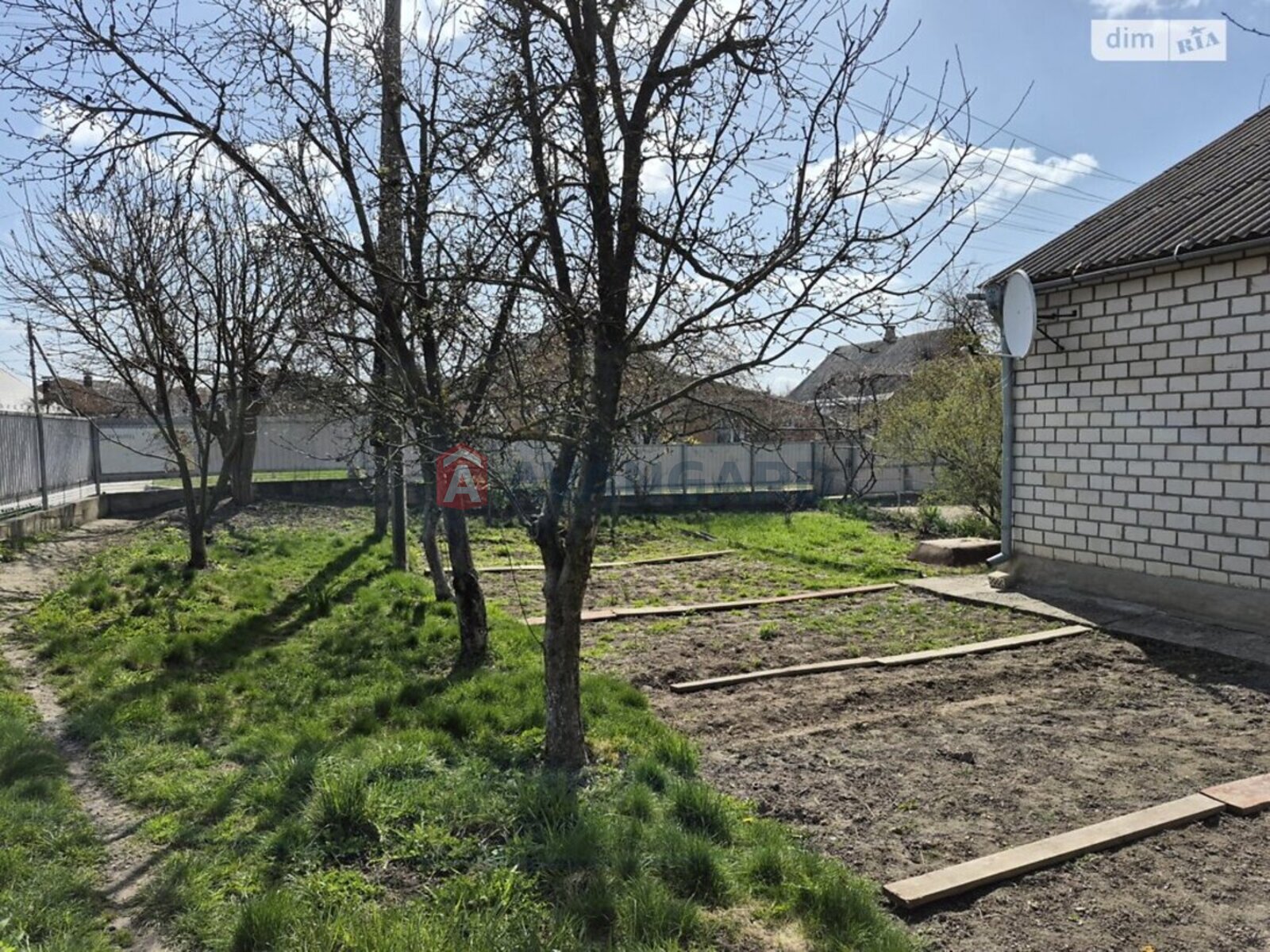 ���, 151 ��.�. ���� 15