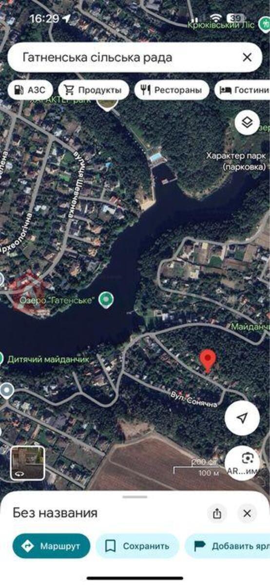 �������, 67 ��.�. ���� 24