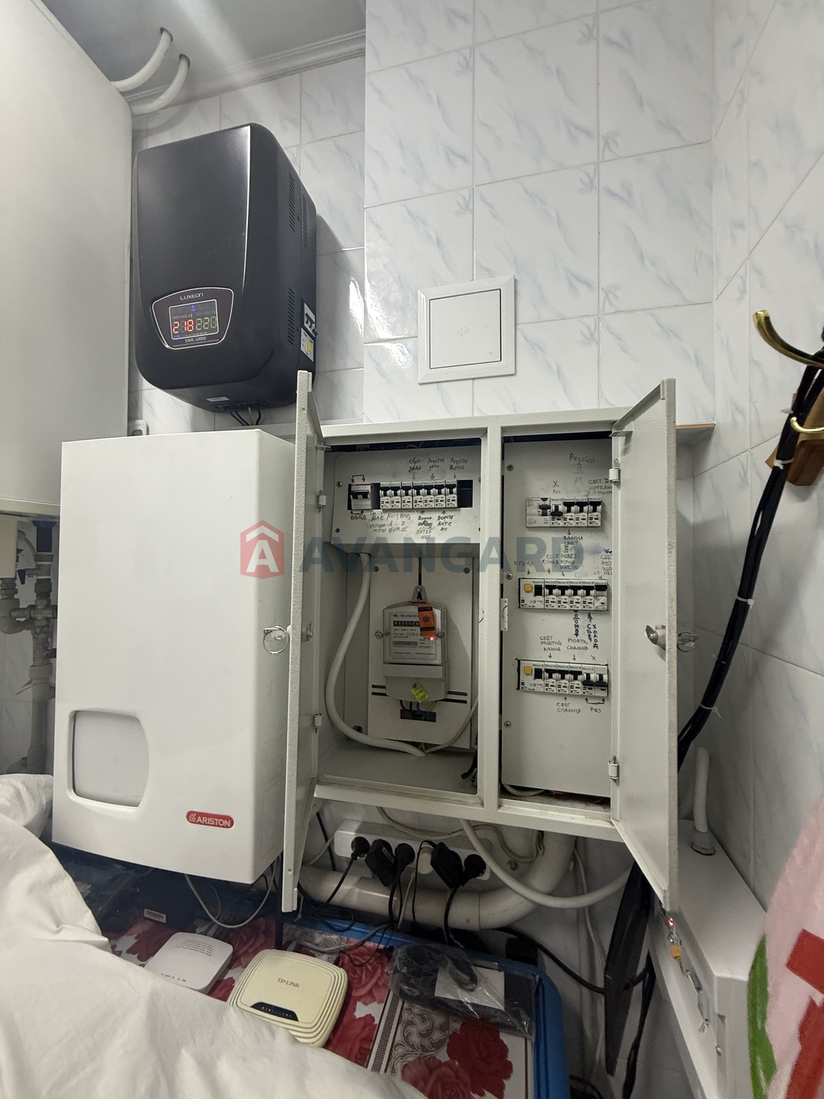 �������, 158 ��.�. ���� 18