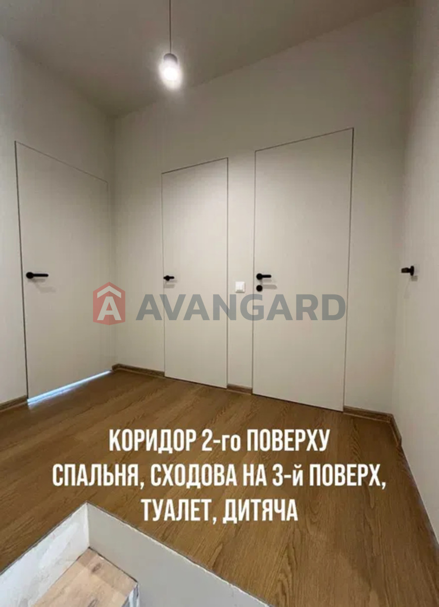 ��������, 130 ��.�. ���� 3