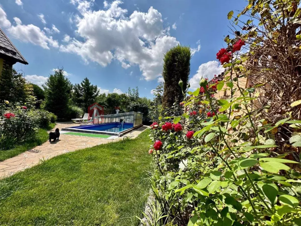 �������, 287 ��.�. ���� 1