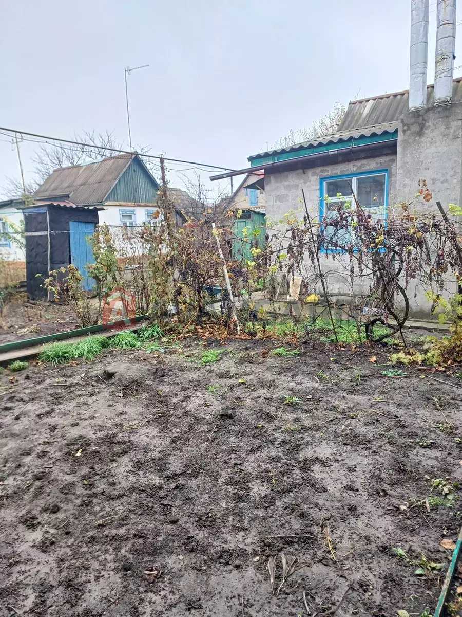 ���, 70 ��.�. ���� 2