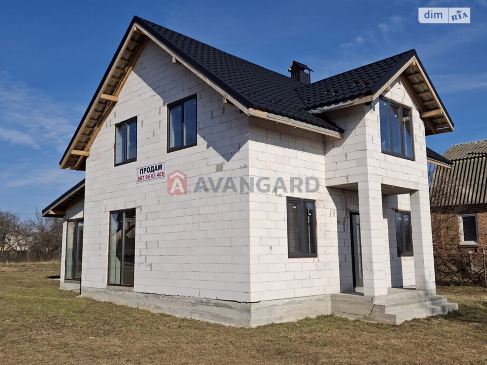 �������, 147 ��.�. ���� 8