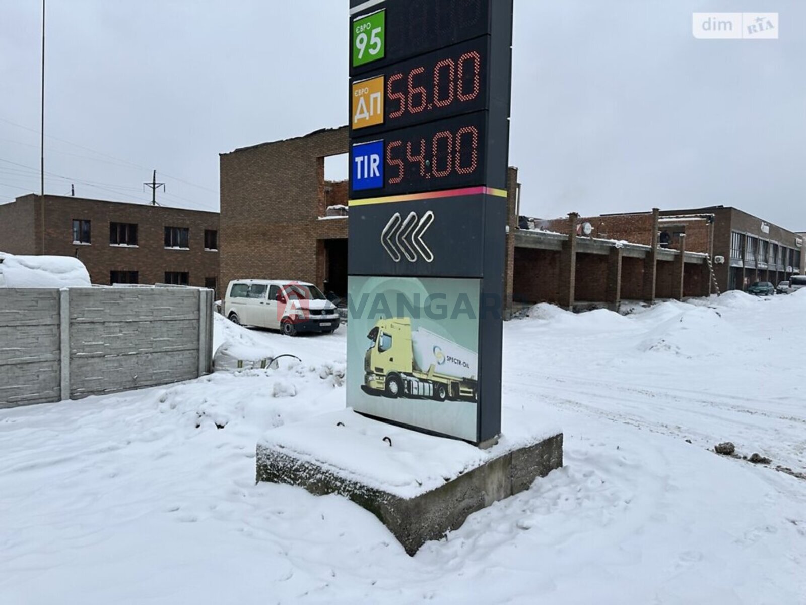 82 ��.�. ���� 11