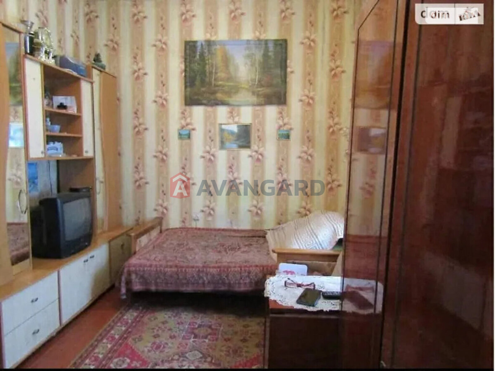 ������� �������, 33 ��.�. ���� 9