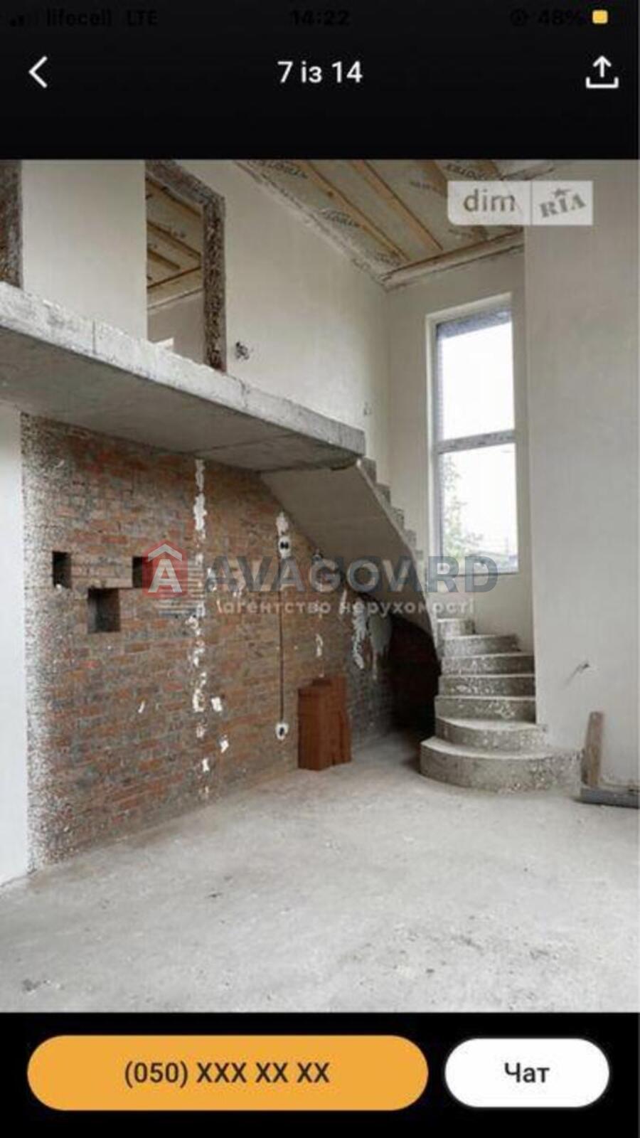 ���, 180 ��.�. ���� 13