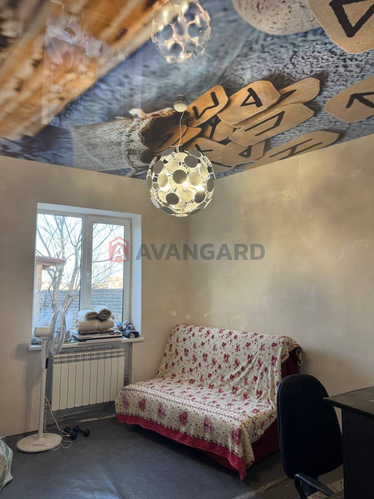 �������, 237 ��.�. ���� 19