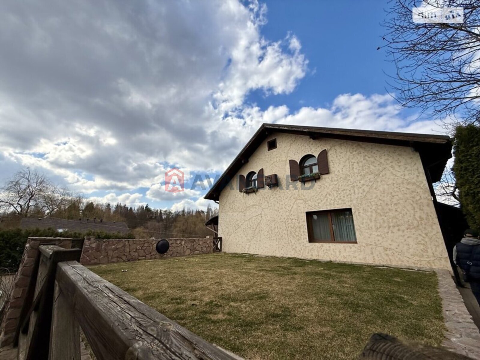 �������, 300 ��.�. ���� 13