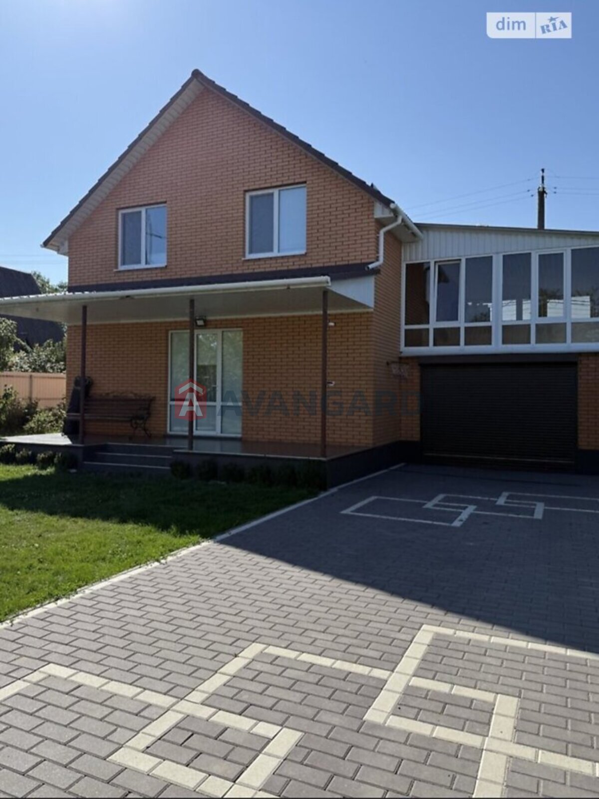 �������, 137 ��.�. ���� 3