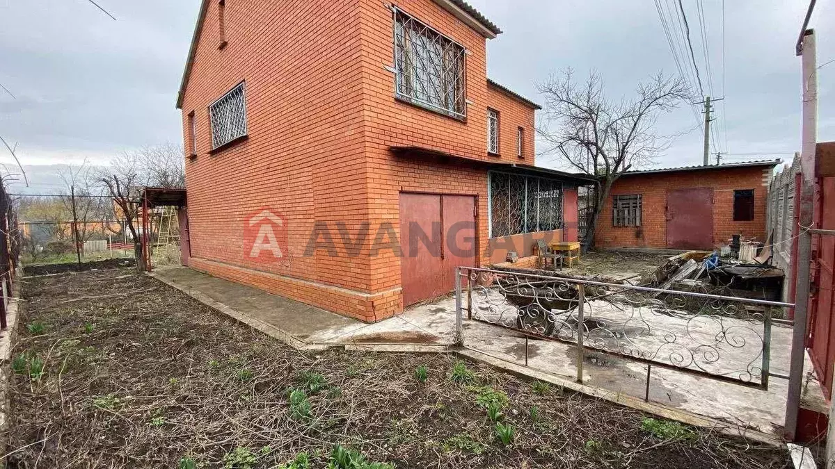 ����, 132 ��.�. ���� 5