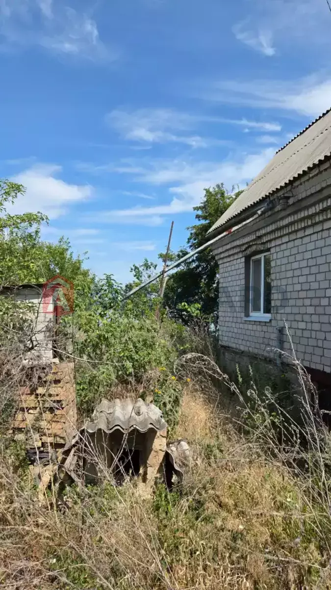 , 170 ..  7