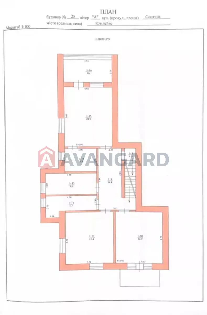 �������, 463 ��.�. ���� 17