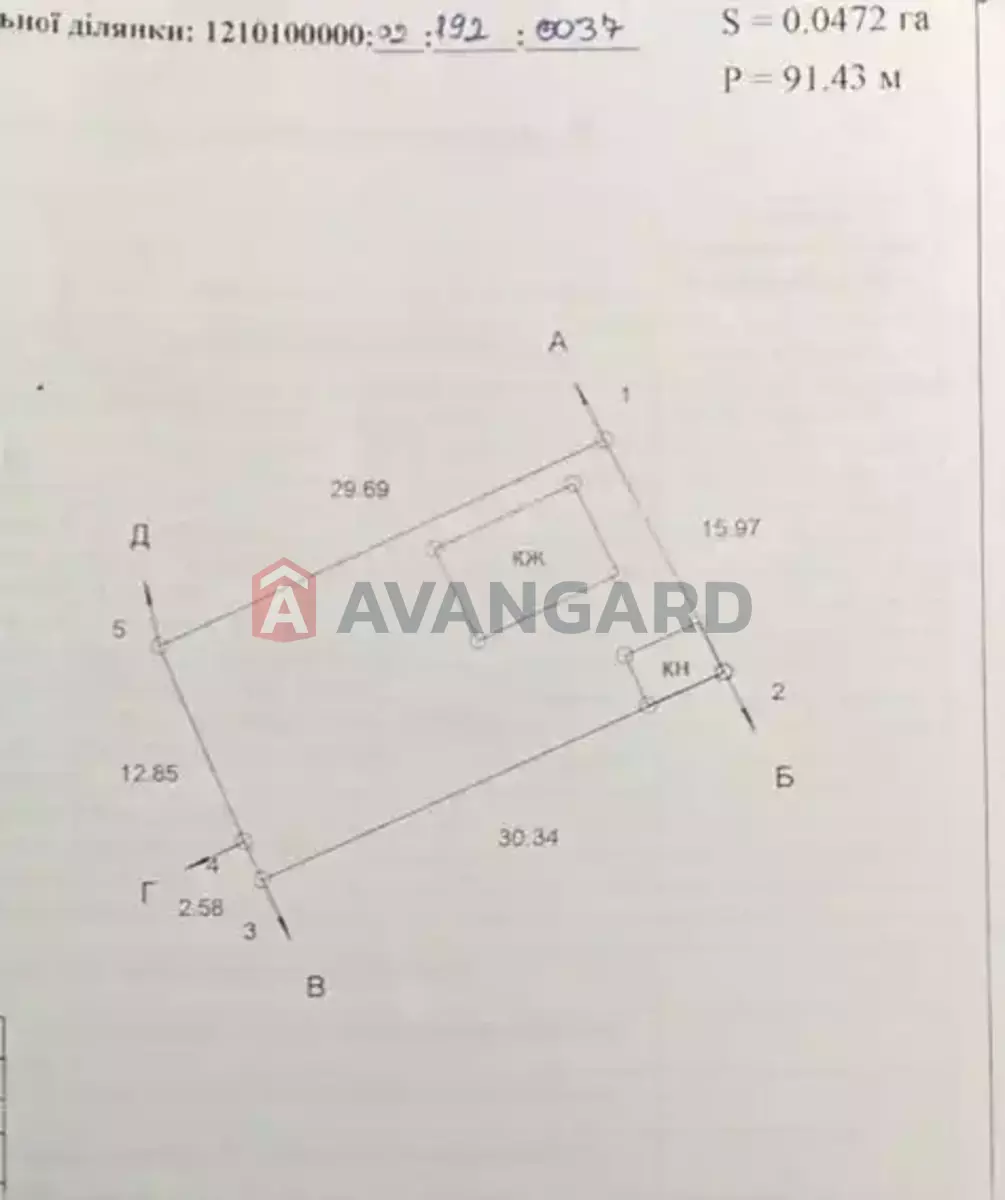 �������, 59 ��.�. ���� 9
