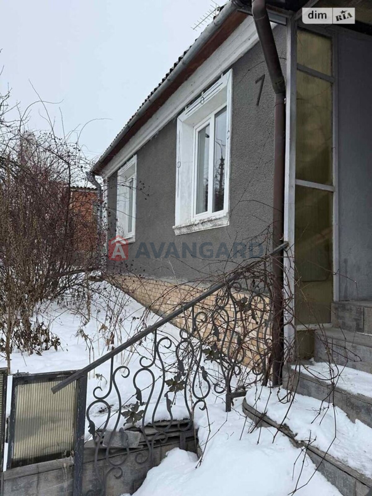 �������, 82 ��.�. ���� 2